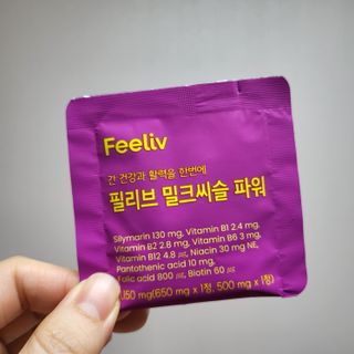 floria님이 올린 리뷰 사진 2