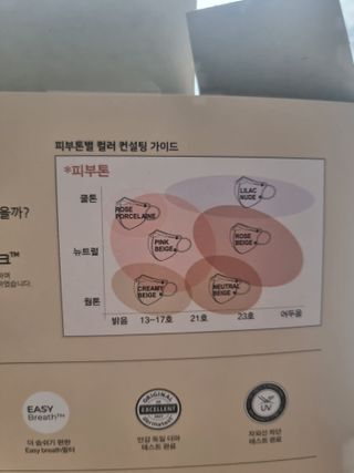 순둡님이 올린 리뷰 사진 1