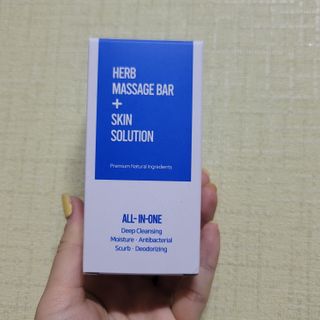 제이제이바이오 허브마사지바 올인원 알약비누 — 5점을 준 리뷰어가 2022년 3월 올린 사용 사진