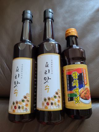 다솜이마마님이 올린 리뷰 사진 2