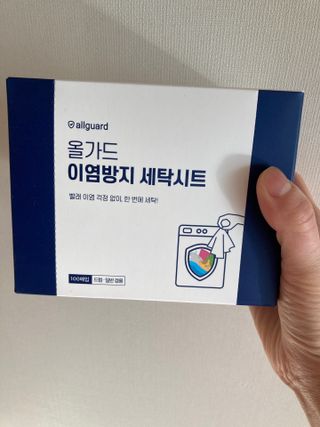 yoniyoni님이 올린 리뷰 사진 1
