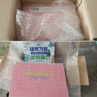 나현마미님이 올린 리뷰 사진 2