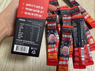 RiaJung님이 올린 리뷰 사진 4