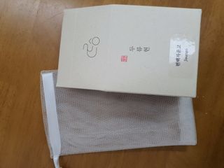 스팸꿔줘님이 올린 리뷰 사진 1