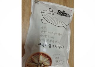 핑크릴리님이 올린 리뷰 사진 3