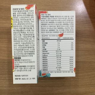 holoer님이 올린 리뷰 사진 2