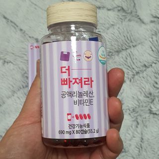 먹어도좋아 더빠져라 — 5점을 준 리뷰어가 2021년 1월 올린 사용 사진