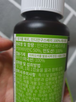 리리님이 올린 리뷰 사진 3