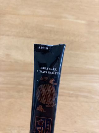 프리마인 자체 기업부설 연구소에서 찾아낸 건강한 수면의 비밀.  슬립토 플러스 30포 — 리뷰어가 2021년 10월 올린 사용 사진