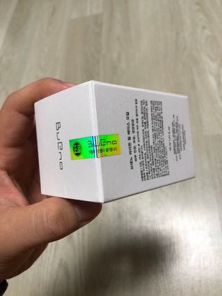 브에노 파리퀸 윌 페이스 오일 — 5점을 준 리뷰어가 2021년 6월 올린 사용 사진