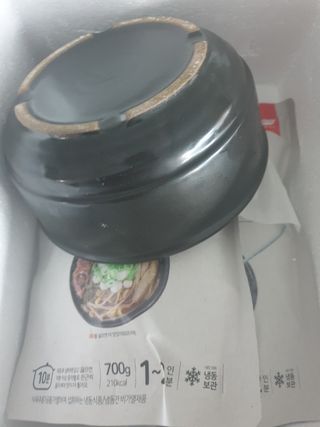 yes님이 올린 리뷰 사진 3