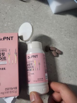 닥터피엔티 [Dr.PNT] 하루 2알로 건강한 다이어트! 한겨울에도 체지방만 쏙~ 슬림핏 다이어트 — 5점을 준 리뷰어가 2023년 3월 올린 사용 사진