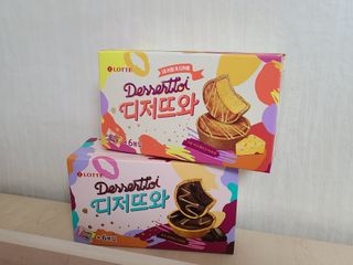 밈미님이 올린 리뷰 사진 1