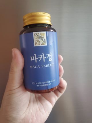 일편강심 여주정,마카정,새싹보리정,보스웰리아정,저분자콜라겐 — 4.5점을 준 리뷰어가 2021년 8월 올린 사용 사진