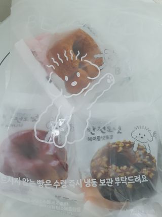 벨라리페라리님이 올린 리뷰 사진 1