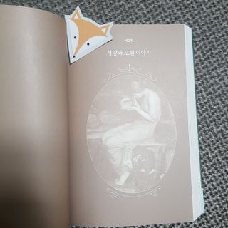 ㅇㅇ님이 올린 리뷰 사진 3