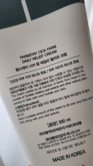 중부리도요님이 올린 리뷰 사진 3