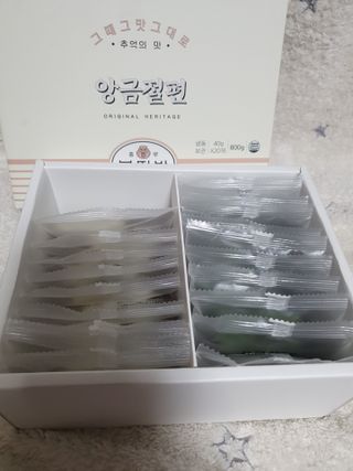 릴리님이 올린 리뷰 사진 3