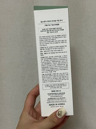 까미눈나님이 올린 리뷰 사진 2