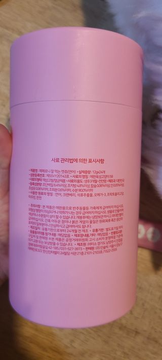 페페로니 잘 먹는 캣츄 - 알래스카 연어 24개입 — 5점을 준 리뷰어가 2021년 7월 올린 사용 사진