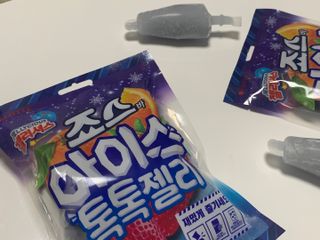 랑돌희네님이 올린 리뷰 사진 2