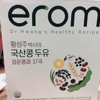 후루룩님이 올린 리뷰 사진 1