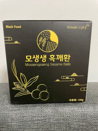 원더라이프 모생생흑깨환 — 5점을 준 리뷰어가 2022년 6월 올린 사용 사진