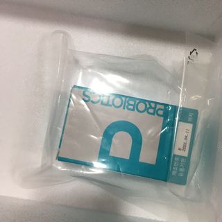 메디타민 인체유래 비피더스 포스트 프로바이오틱스 — 5점을 준 리뷰어가 2021년 3월 올린 사용 사진