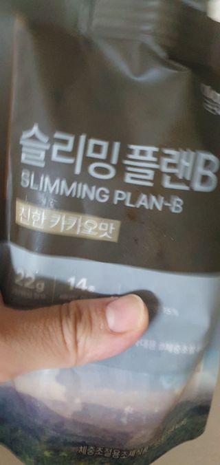 일일하우 슬리밍 플랜B 고소한 귀리맛, 진한 카카오맛 (체중조절식) — 5점을 준 리뷰어가 2023년 7월 올린 사용 사진