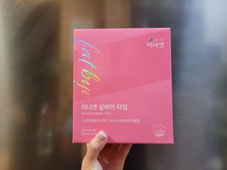 이너셋 살바이타임 체지방감소와 쾌변 다이어트 1주분! — 4.5점을 준 리뷰어가 2023년 2월 올린 사용 사진