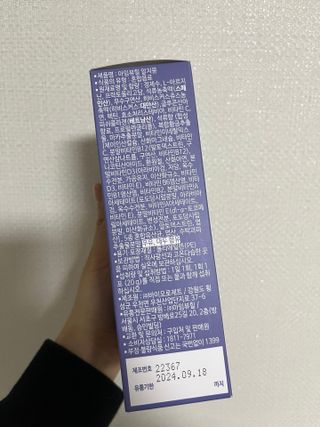 언제나님이 올린 리뷰 사진 3