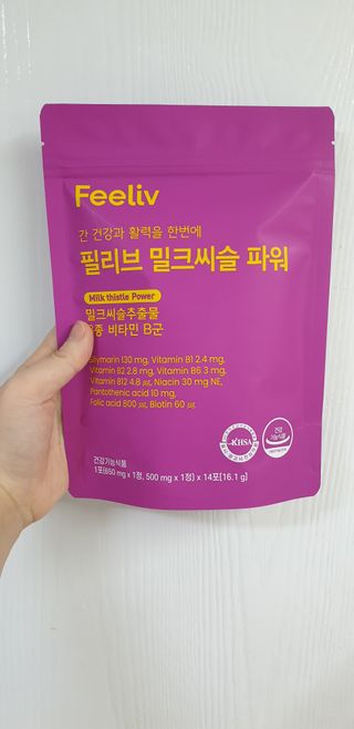 금비님이 올린 리뷰 사진 1