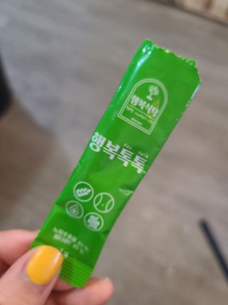 bellakim님이 올린 리뷰 사진 4