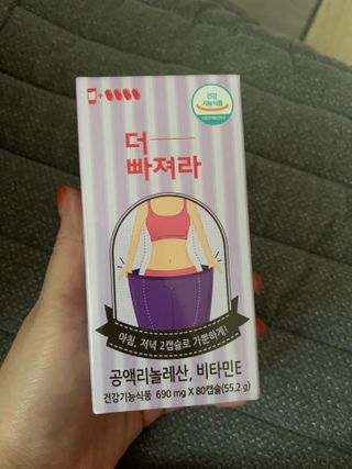 호롤로님이 올린 리뷰 사진 1