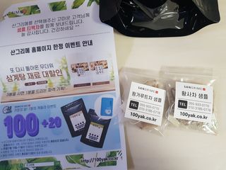 쭈닝님이 올린 리뷰 사진 2