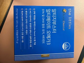 댄스쏘이님이 올린 리뷰 사진 1