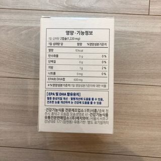 룰루랄라님이 올린 리뷰 사진 2