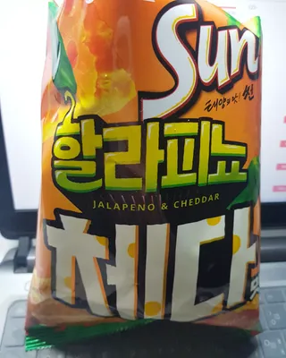 감자찡님이 올린 리뷰 사진 2
