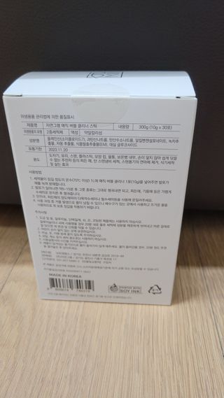 블링데코님이 올린 리뷰 사진 3