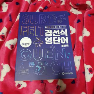 원더풀라이프님이 올린 리뷰 사진 3