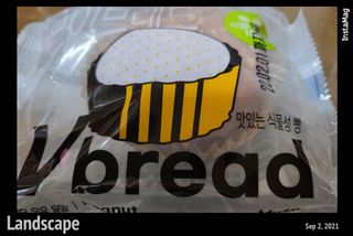 롯데제과 Vbread 포카치아식빵1개 + 미니식빵 1개 + 머핀 2개 세트 — 5점을 준 리뷰어가 2021년 9월 올린 사용 사진
