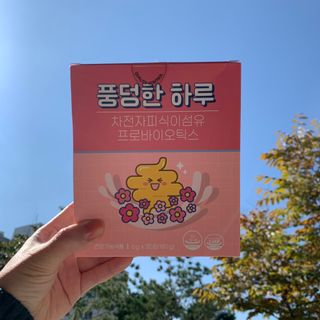 beautymari님이 올린 리뷰 사진 4