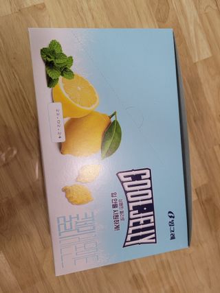 응꼬발랄은남매맘님이 올린 리뷰 사진 1