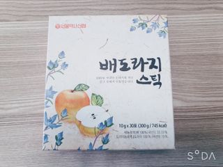 서울약사신협_배도라지스틱_10g x 30포 — 5점을 준 리뷰어가 2021년 3월 올린 사용 사진
