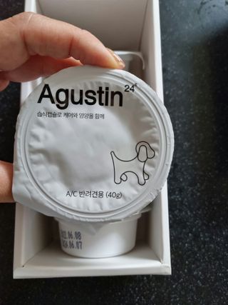 귀요미두공주맘님이 올린 리뷰 사진 3