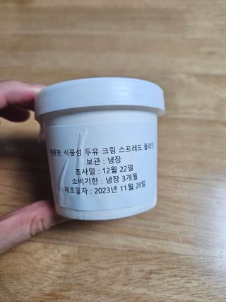 Lovelysu님이 올린 리뷰 사진 1