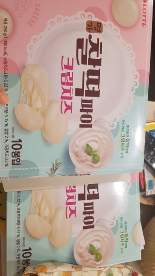 쑥님이 올린 리뷰 사진 1