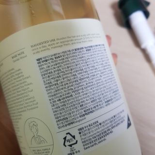 라로지크 X4 스케일링 퍼퓸 샴푸 1,000mℓ — 5점을 준 리뷰어가 2022년 1월 올린 사용 사진