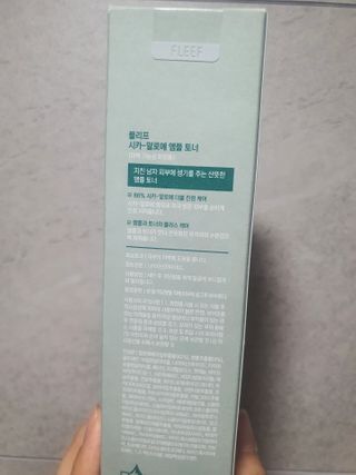 소르님이 올린 리뷰 사진 1