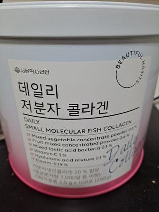 글라라님이 올린 리뷰 사진 1